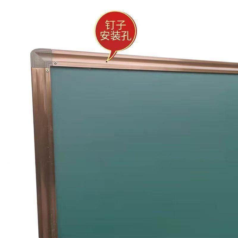 可学黑板性绿901板白磁教室学校挂式培教训办公书写板辅板导补习,文具电教/文化用品/商务用品,黑板/黑板贴,淘宝优惠券,粉丝福利购,淘宝优惠卷