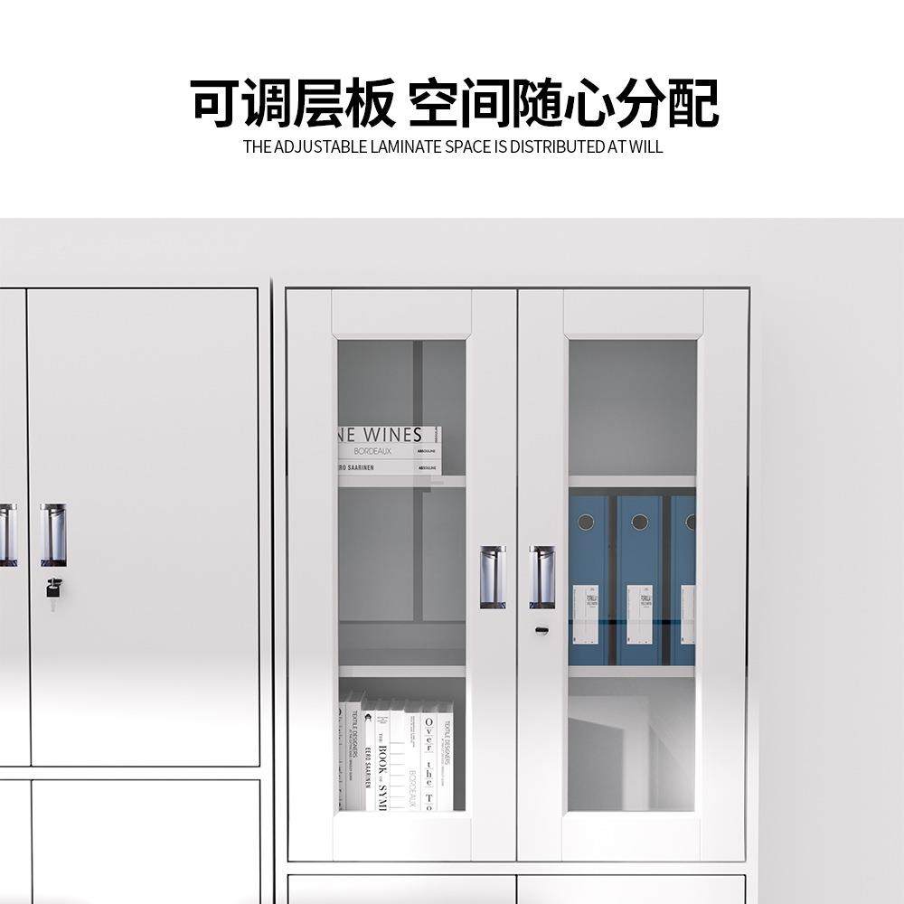 办公室文件柜铁皮资物料柜图柜案柜纸企业高校单位专用品FH-X2311,商业/办公家具,办公储物柜,淘宝优惠券,粉丝福利购,淘宝优惠卷