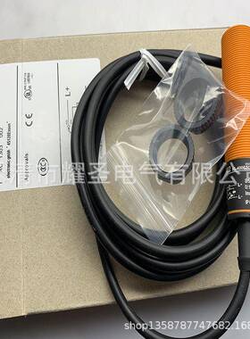 45全新专业技术感应G开7关I579G2IG5788I590质保一年