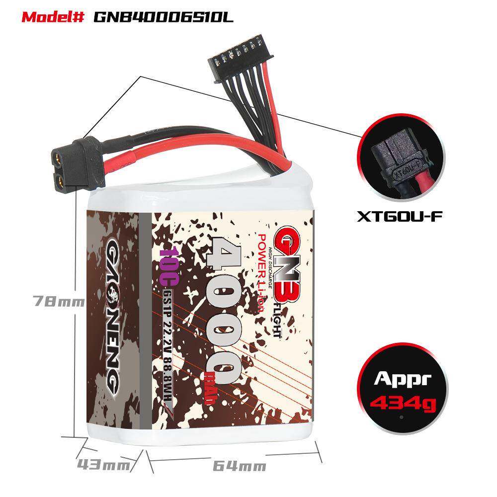 GN产B高能控4000mAh6S22.2V71110C遥寸穿越机远国程21700锂电池