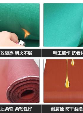 温AOAC硅胶防火阻燃级布阻燃耐高电焊布玻璃布纤维三防布隔热布