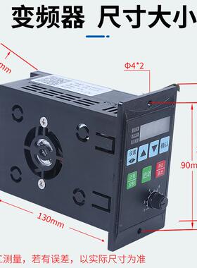 厂风泵家供应2UEM20v380V简易机变频器调速器水单相三相电机洗衣
