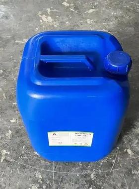 水性D浆分散剂H-6色312W水性涂料分散剂水性有DH-6312W颜料分散机