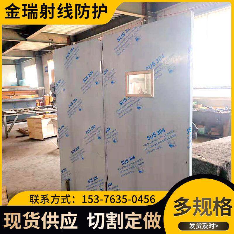 医院用防护铅屏风移动风屏业射线护屏GAR风胸片升降式防护工屏防