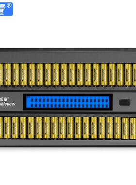 倍VFHN量充电电0池套装40充配40节h5号KT麦克风1.2V电池300ma五号