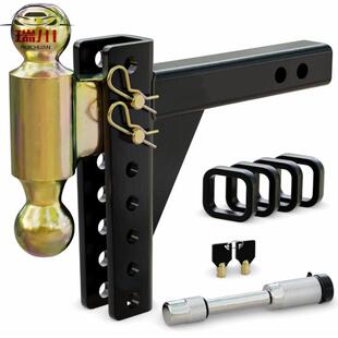 牵引拖车挂钩铝合金多孔可调拖车臂房车牵引拖挂汽车