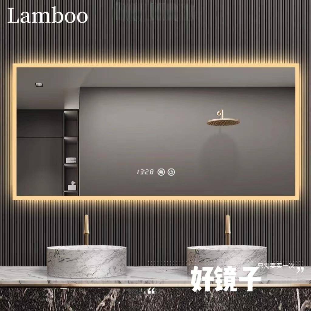 智能发光镜铝合金内/外圈磨砂背透光LED浴室除雾镜壁挂氛围灯镜子