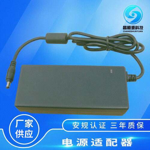 供应CE认证19V4A电源适配器19V76W桌面式开关电源适配器
