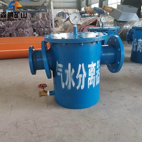 YJQS-C汽水分离器DN150离心式汽水分离器管道汽水分离器过滤筒