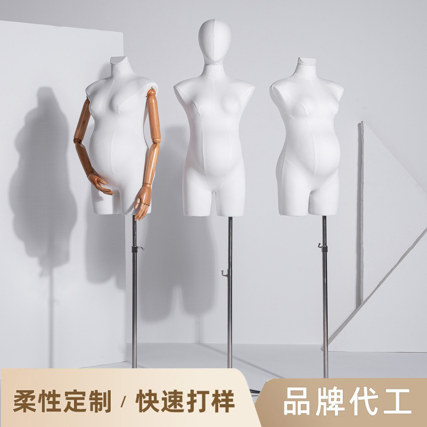 大码胖版女装模特孕妇装展示架橱窗模特道具半身人台衣服mannequi