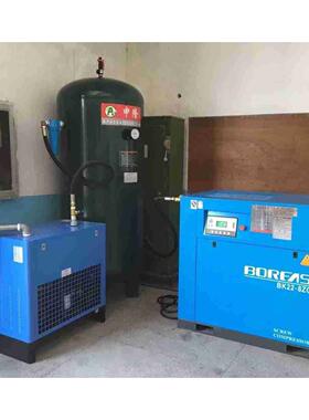 开山空压机BK22-8ZG全套含冷干机过滤器储气罐
