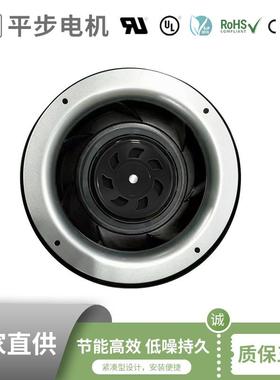 0~10VPWM电压调节功率清洁电器蒸发冷凝器防水防尘后倾离心风机