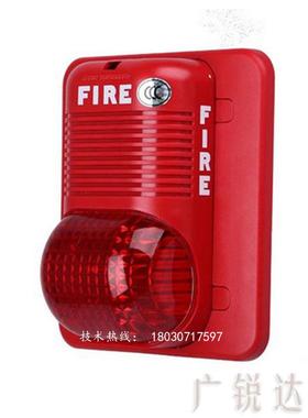 SYSTEMSENSOR盛赛尔P900A声光报警器