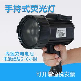 SC100黑光灯紫外线探伤灯手持式磁粉检测渗透探伤荧光灯