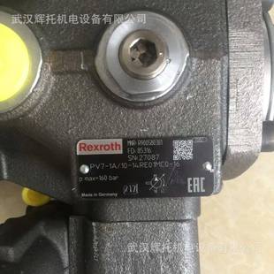 力士乐叶片泵R900949681PVV5 193LA15DMC