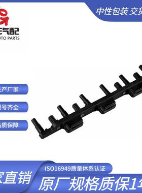 适用于吉普点火线圈UF29656041476AB56041476AA