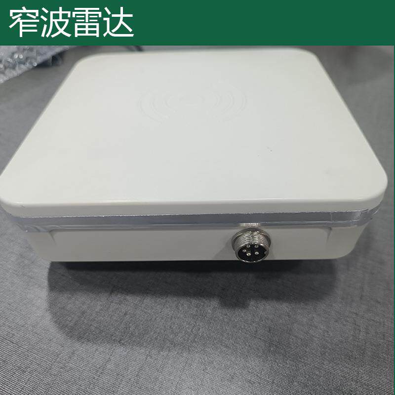 ht3000d加强型窄波测速雷达精准定位测速测距雷达卡口雷达测速仪