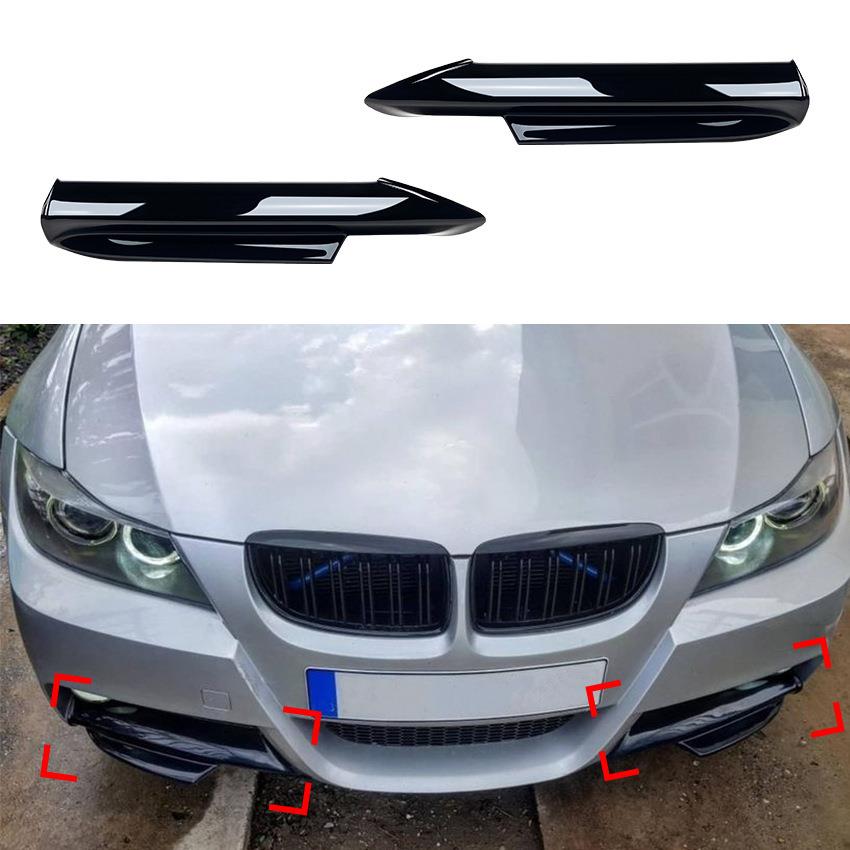 适用宝马3系E90E91M-Tech320i330i2005-2008前包角车贴改装