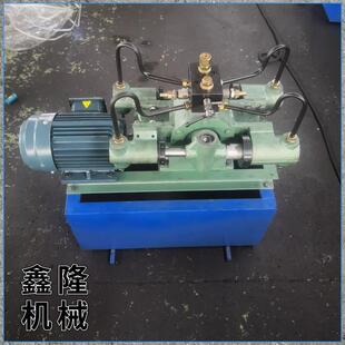 管道试压泵厂价销售500公斤电动打压机清水测压泵