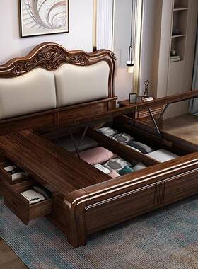 美式双人床180x200带床垫主卧高端大气胡桃木储物床工厂直销床铺