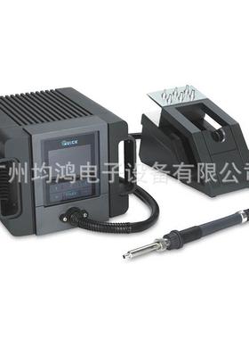 热风智能拆焊台QUICKTR1300热风笔大风量热风枪QUICKTR1300A