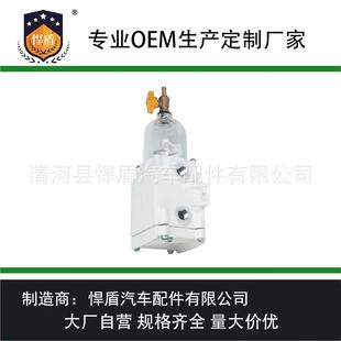 热销柴油水分离器过滤器600FH600fgSWK2000 1081125016048