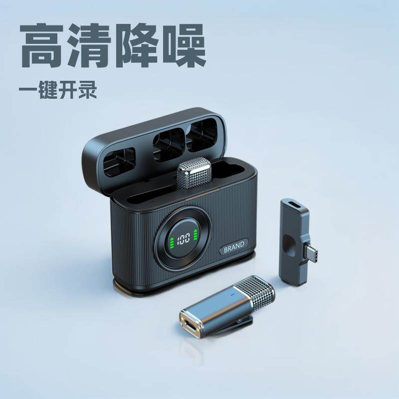 ML01新款话筒私模领夹麦克风新工艺纹路降噪户外直播声卡高清