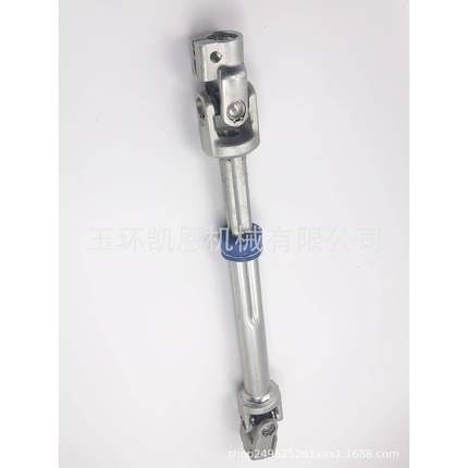 转向轴适用于福特F150转向传动轴8L1Z-3B676-A8L1Z3B676A