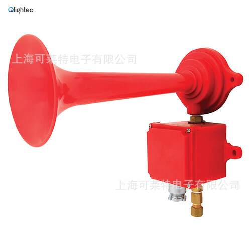 扬声器_工业用电笛_工业语音警示器_可莱特SANA200_汽笛