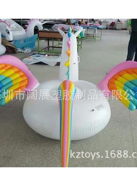 PVC250CM充气彩天马彩虹马彩虹飞马飞天马坐骑浮排浮床