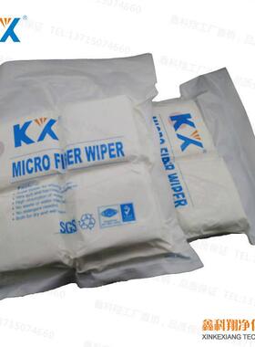 工厂直销无尘擦拭布超细无尘布光学镜片KX-40084寸10*10cm