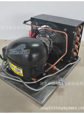 NL10MF思科普压缩机冷凝机组R134A中高温风冷冷凝器压缩机组