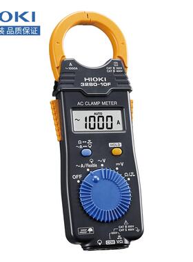 日置钳形表3280-10F数字万用钳形表CM3289交流钳形电流表CM3281