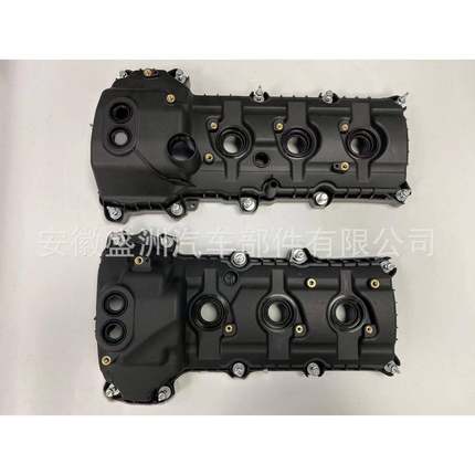 气门室盖BR3Z-6582-RBR3Z-6582-U一套适用于11-19FordF-150
