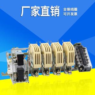 4220v380vA型天水款 交流接触器CJ12 100