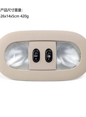 7L3Z-18519A70-BC高架控制台LED灯天窗开关适用福特F15004-08