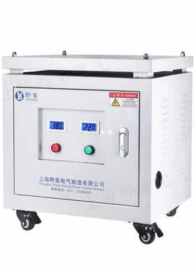 5IJO10kva20kw三相变压器690伏660V转480V440V400V380V变220V200V