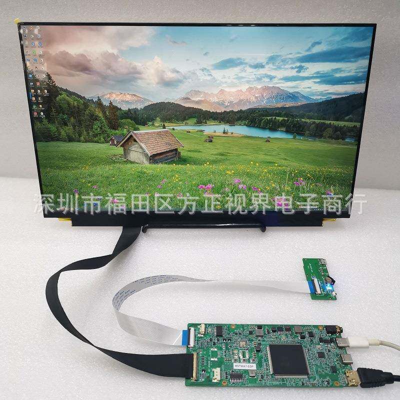 15.6寸4K显示器安卓有线投屏模组套件typeC一线通hdmi3840X2160