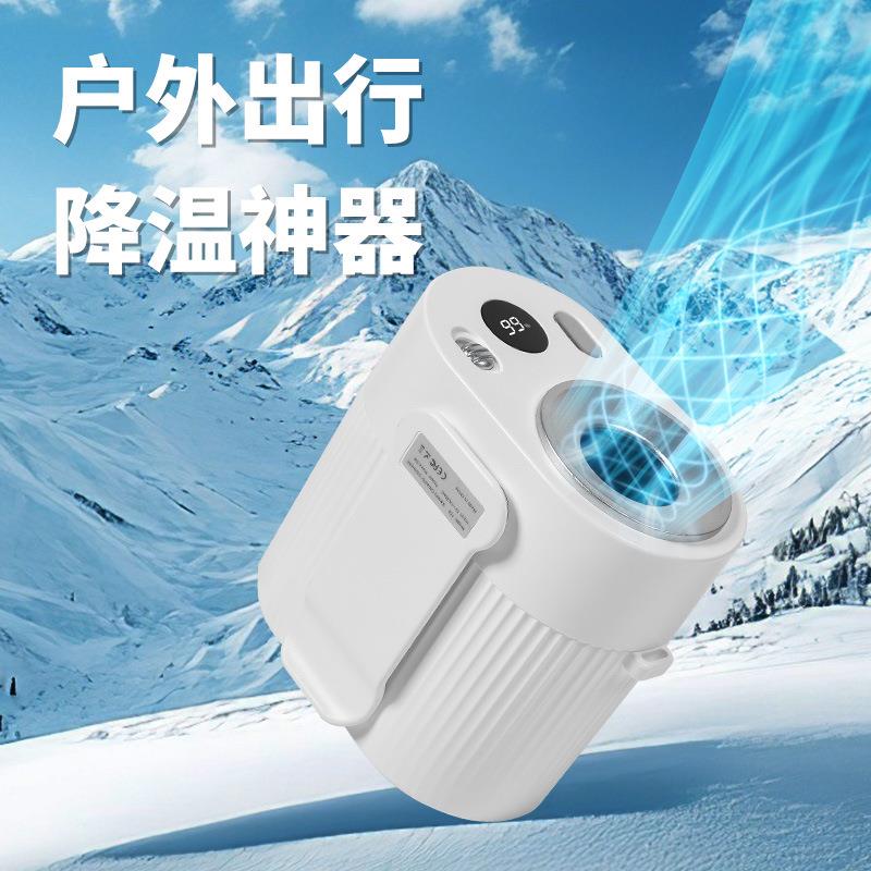 挂腰风扇随身便携式夹腰充电小风扇户外逛街出行降温神器