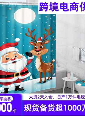 浴帘圣诞节圣诞老人圣诞雪人浴帘四件套花防水防霉浴帘