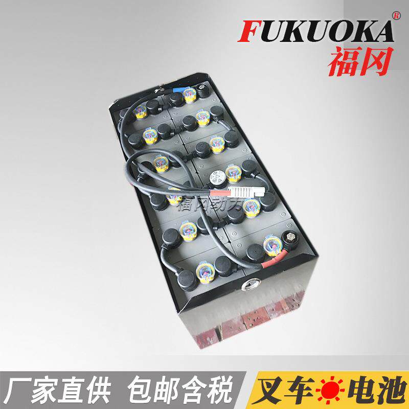 工厂价格伟轮电动叉车电瓶24v210AH～240AH电池组