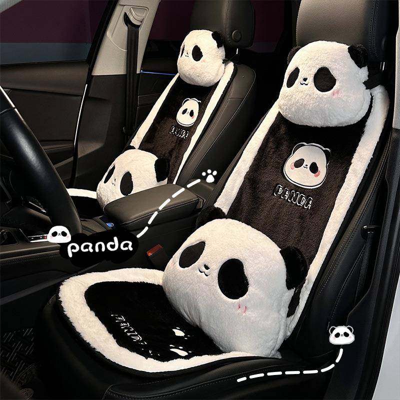 可爱熊猫汽车坐垫冬季毛绒保暖防冻车载座垫卡通单片防滑车用坐垫,纺织面料/辅料/配套,纺织机械配件,淘宝优惠券,粉丝福利购,淘宝优惠卷