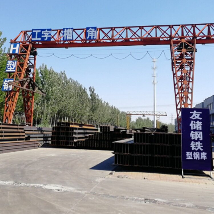 H型钢Q235BQ355B材质马钢现货钢结构立柱400*200*8*12