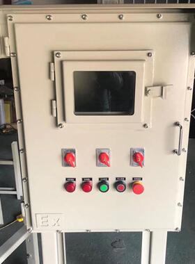 7寸防爆触摸屏快开门触摸屏防爆外壳防爆仪表控制箱PLC温控仪