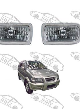 CROSSWIND侧风2000-2004款前雾灯总成前杠灯前保险杠灯前防雾灯