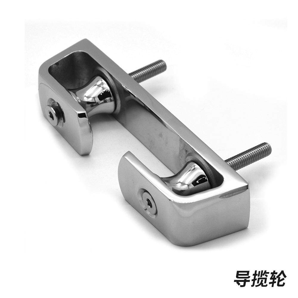 现货船用导缆轮导缆器316不锈钢导缆轮游艇船舶导缆器岛缆绳,畜牧/养殖物资,畜牧/养殖器械,淘宝优惠券,粉丝福利购,淘宝优惠卷