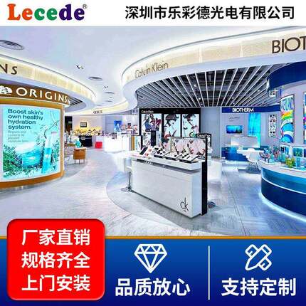 室内高清透明屏全彩LED室内晶膜屏软屏led广告电子大屏幕贴膜屏