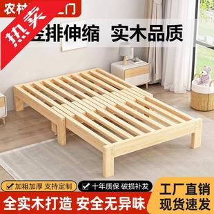 ir实木竖拉折叠床可伸缩床架无床头伸缩沙发床两用收缩床抽拉榻