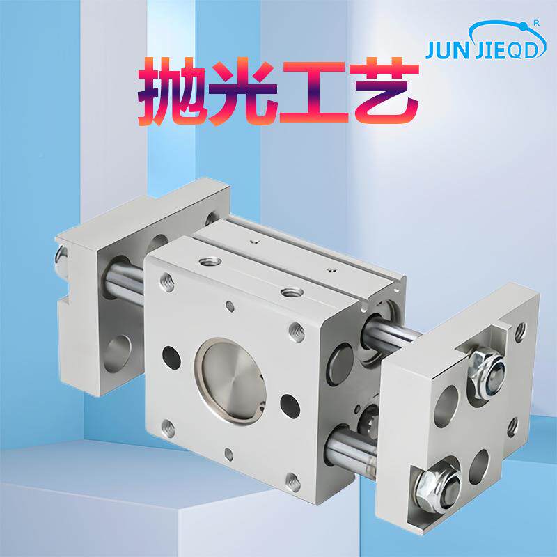 大口开宽口夹HFT平H行阔型夹爪手指气缸ML210/16/20/25735/3径2/4