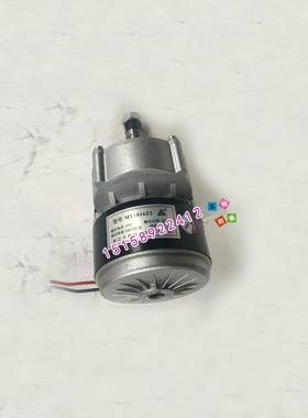 1016Z加2长粗轴减速电2机2车4V36V50W3502W两轮平衡电机